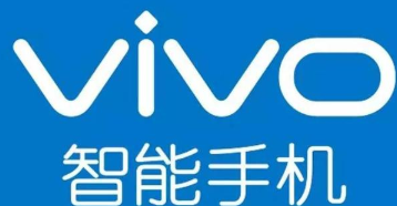 vivo点击收费是多少钱？ vivo的收费方式有哪些？